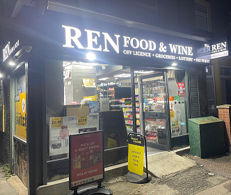 Ren Food &amp; Wine